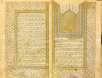 Delailü’l-Hayrat